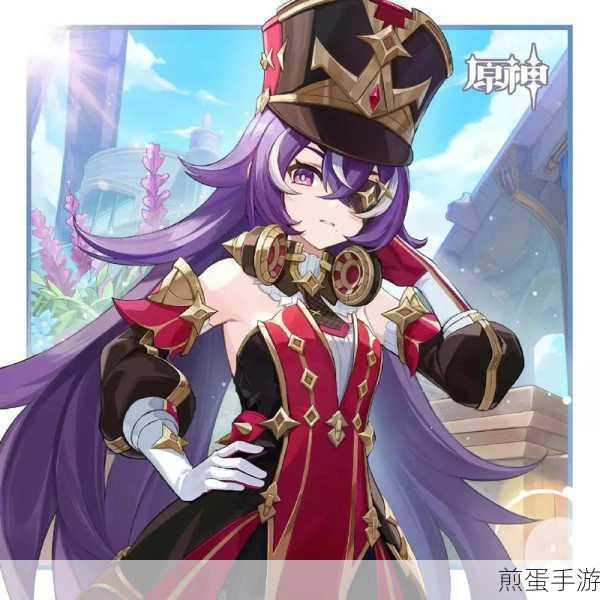 原神夏沃蕾特殊料理怎么做,全网热议的美食秘籍