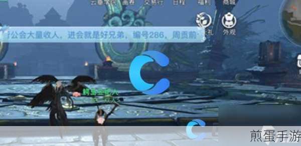 天谕手游 PC 端与安卓 iOS 互通性探讨,游戏账号如何跨平台同步,玩家必备攻略