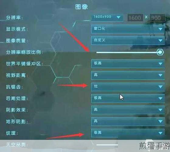 Win10 方舟生存进化崩溃解决方法,让游戏畅玩不再难