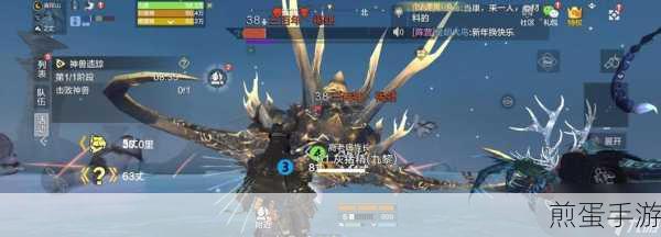 探索妄想山海，揭秘腾影鲲进化之地
