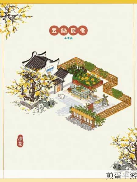 江南百景图工艺品店建筑全揭秘