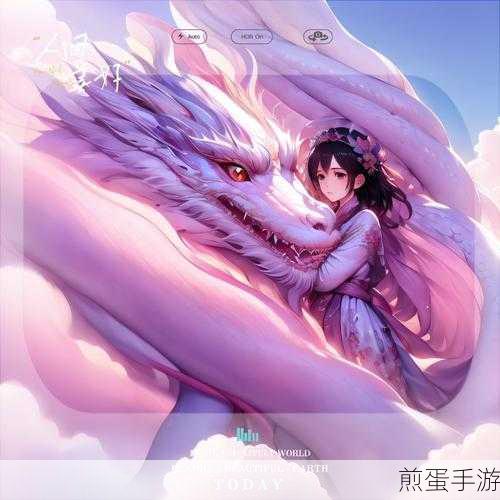梦幻西游无双版紫色小龙女怎么获得,紫色小龙女获取秘籍大揭秘