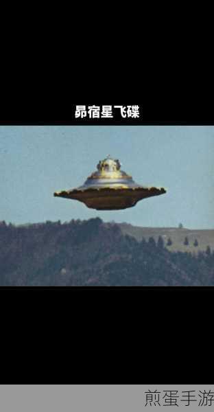 探索神秘之谜,第六世界人是外星生物还是古代高级文明的后代,引发全网热议