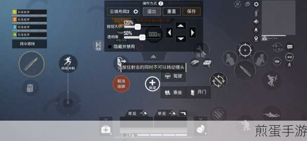 和平精英情定天空怎么玩,全网热议的新玩法秘籍