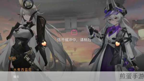 战双帕弥什 21 号森息意志，成为游戏王者的秘诀