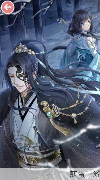 奇迹暖暖新篇章，洁洁云与梦幻月小兔的奇妙邂逅