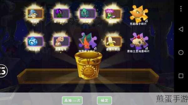 暗黑黎明游戏钻石攻略,怎么样免费获得钻石介绍,轻松赢取海量钻石的秘诀