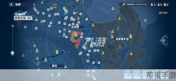 幻塔班吉斯避难所宝箱全揭秘,深入探索藏匿宝藏的攻略