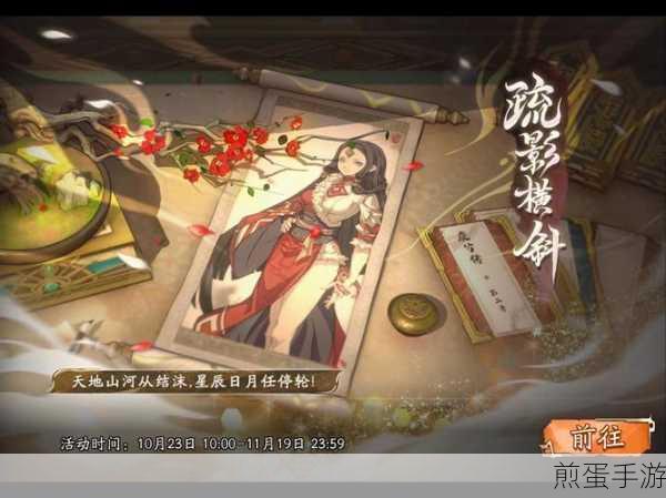 天地劫幽城再临,冥皇郸阴关卡详细通关秘籍