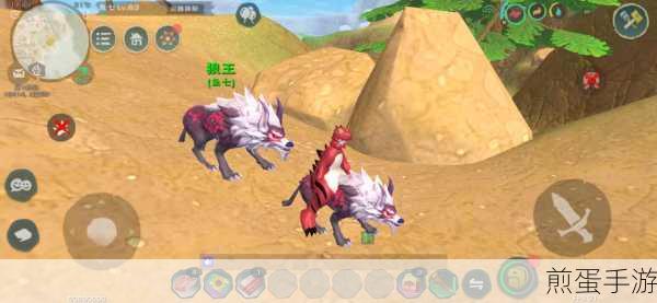 创造与魔法7月更新孤狼踪迹揭秘