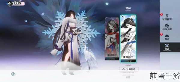 黑潮之上,揭秘白鹭带冲击的奥秘,深度策略与湮灭之战