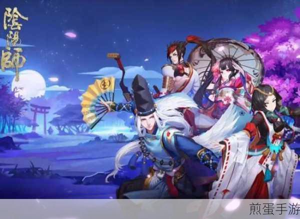 阴阳师平安美食祭中配阵容怎么搭配，掌握技巧制霸美食战场