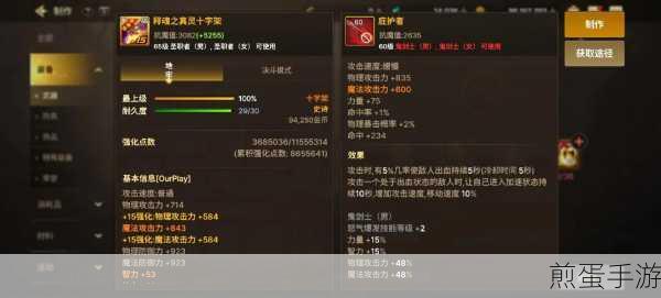 DNF武神职业优选，深度解析哪个拳套最适合当前版本与玩法，成为格斗王者不是梦
