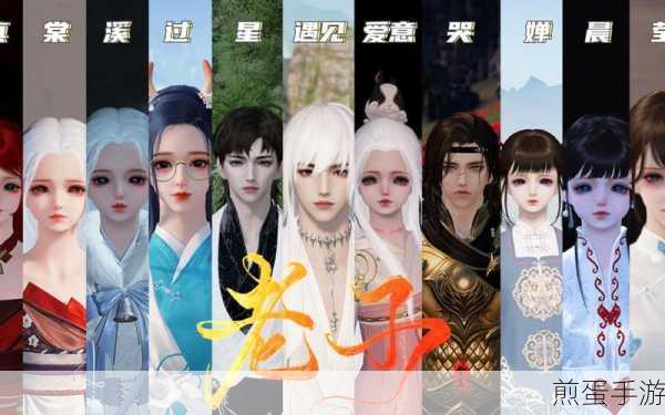 天涯明月刀手游金兰读书全攻略,解锁属性加成新途径