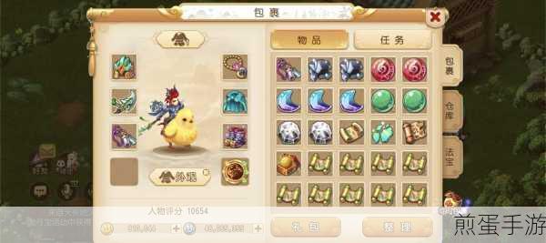 梦幻西游手游,揭秘5级虎翼阵银币消耗