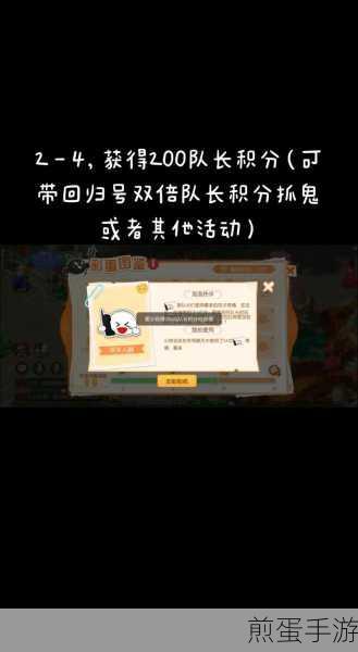 梦幻西游手游版怎么领取双倍经验,掌握这些技巧让你快速升级