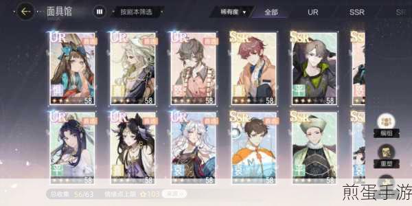 绝对演绎如何提升面具评分绝对演绎提升面具等级攻略,爆火出圈