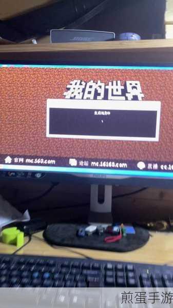 迷你世界字牌功能揭秘,能否放置图片成焦点
