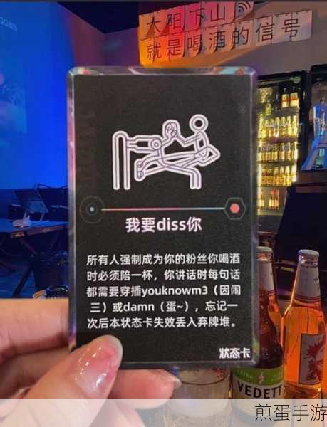 金铲铲之战暮光之战破晓暮影司命者怎么过,热门游戏策略大揭秘
