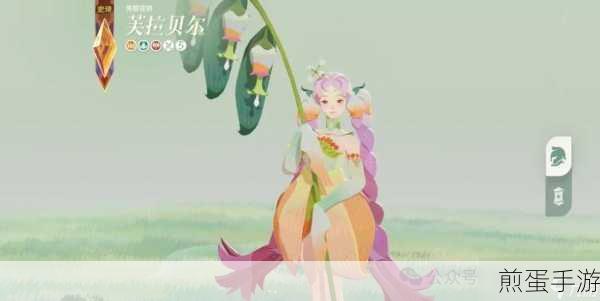 剑与远征启程,芙拉贝尔强度剖析与实战策略