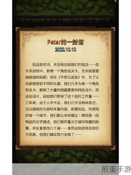 不思议迷宫联盟捐赠攻略，如何精明捐赠，收益最大化