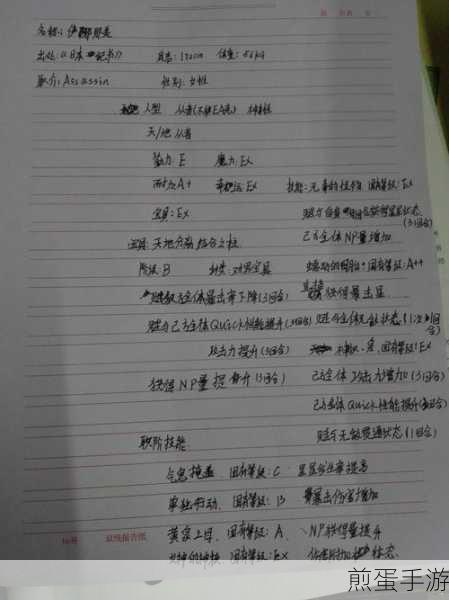 揭秘命运冠位指定医生，探索他如何运用超凡医术，改变百姓健康命运的深度解析，全网爆火的医疗奇迹
