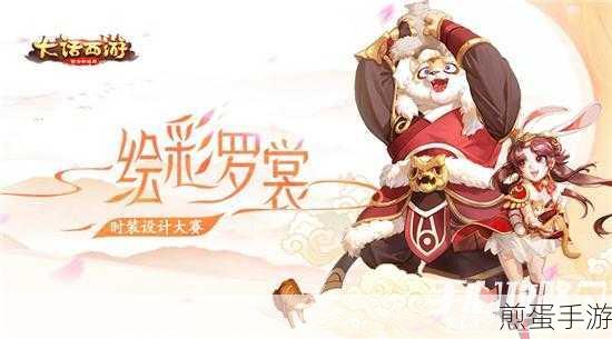 为何大话西游手游中高级金戈铁甲技能不被推荐使用，深度剖析背后的原因及应对策略
