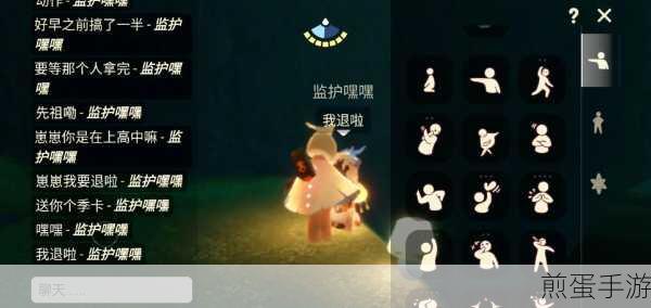 光遇风行季季卡赠送需要什么条件,季卡赠送条件大揭秘,让你不再迷茫