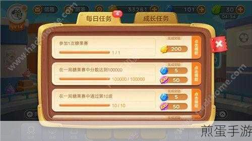 龙之谷手游主线任务第一章神殿挖掘场三星通关攻略,热门游戏技巧大揭秘