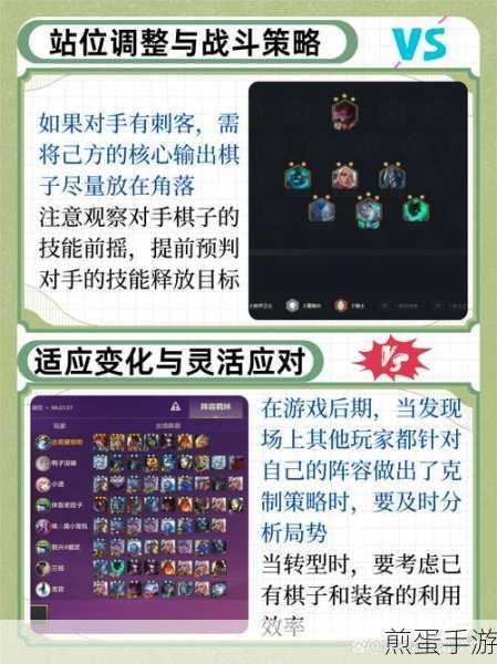 金铲铲之战气泡小绿怎么获取,成为游戏王者的秘诀