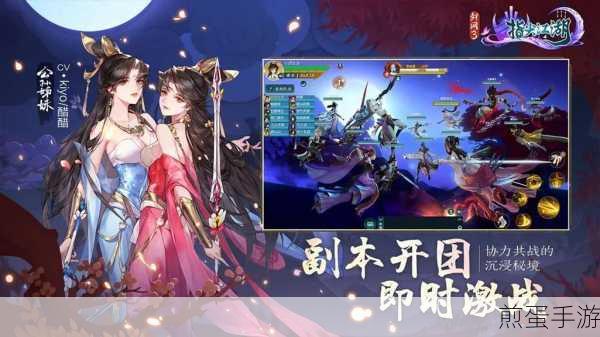 剑网 3 指尖江湖美人图怎么过美人图快速通过攻略,成为江湖高手的秘诀