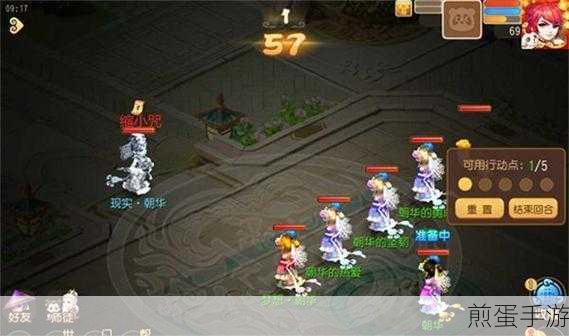 梦幻西游时光绘梦第四关,迷宫探险与策略战斗全攻略