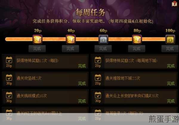 使命召唤导弹芯片如何获得,掌握这些技巧轻松到手