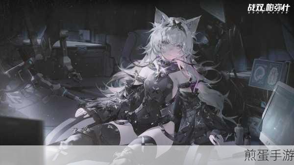 战双帕弥什深度探索，异聚迷宫插件全攻略与图鉴盛宴