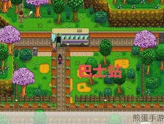 星露谷物语,揭秘松露油的珍贵获取之道