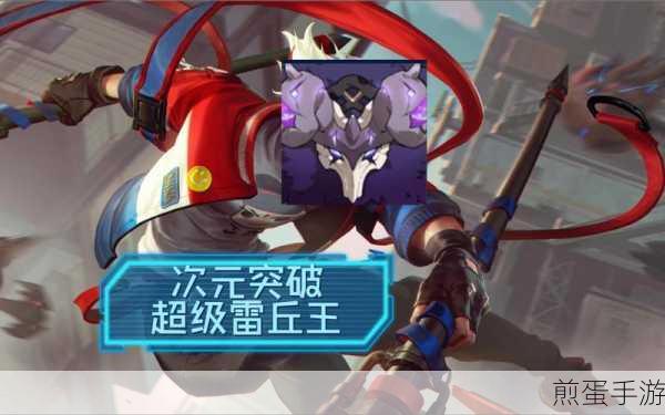 穿越时空战斗再升级,异次元大作战现今改名原神的全新篇章,震撼来袭热度爆表