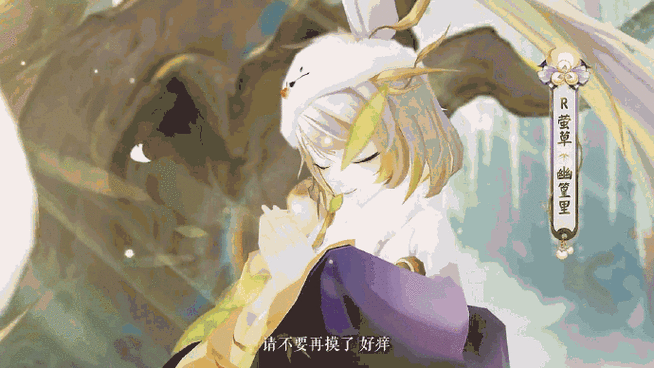 阴阳师万事屋小纸人资质怎么提升升级纸人方法介绍,让你的小纸人资质一飞冲天