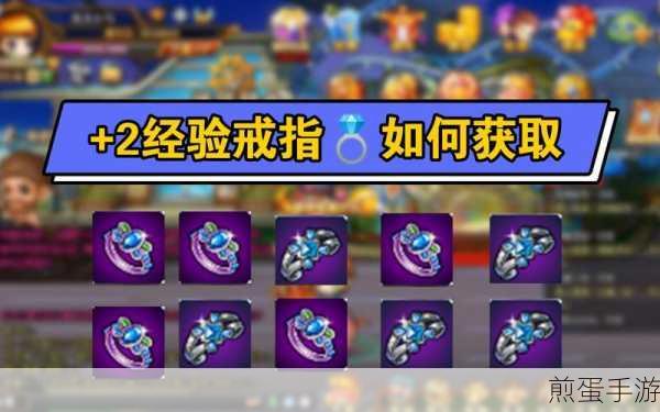 揭秘重生细胞声波获取之道,全面指南与实用技巧,成为游戏大神不是梦
