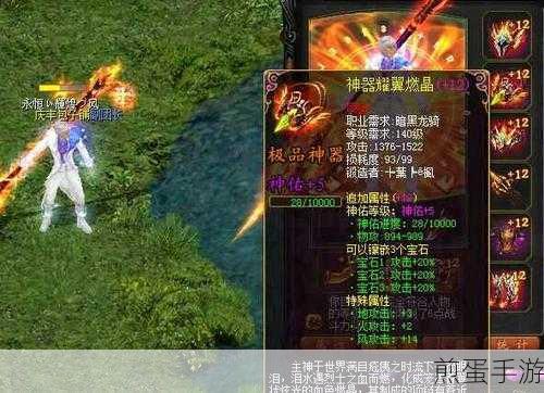 魔域口袋版暗黑龙骑怎么样暗黑龙骑全方位解析,成为游戏王者的必备指南