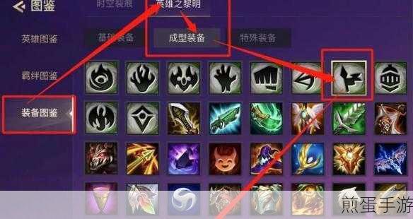 星龙战神终极攻略，征服金铲铲之战的星辰之路