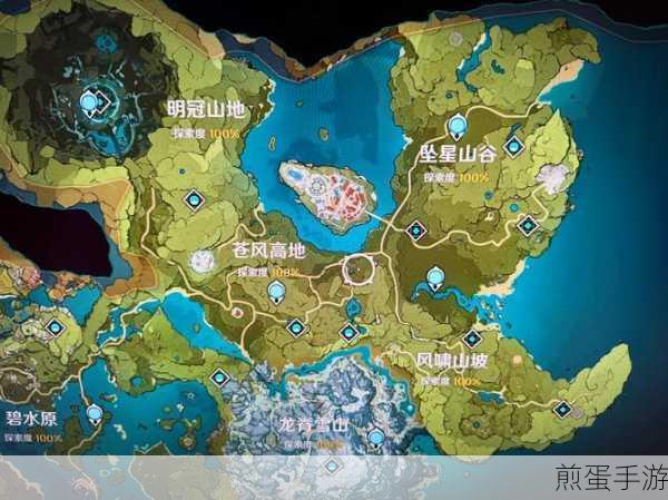 原神赤鳍陆鳗鳗捕捉指南,地图分布全揭秘