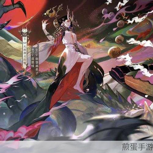 阴阳师阎魔新装绽放,花影阑珊皮肤立绘全解析