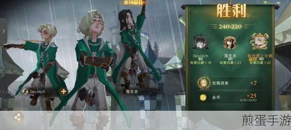 哈利波特魔法觉醒,揭秘第一项试炼的通关秘籍