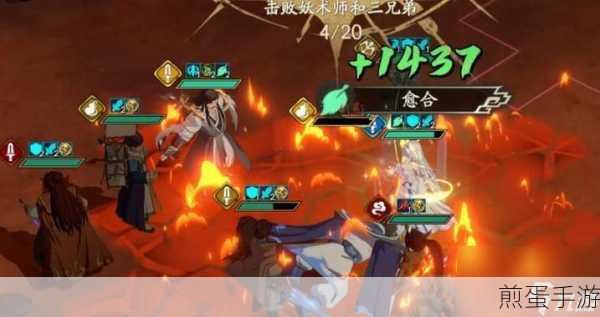 天地劫幽城再临诸葛艾搭配攻略,打造最强阵容的秘诀