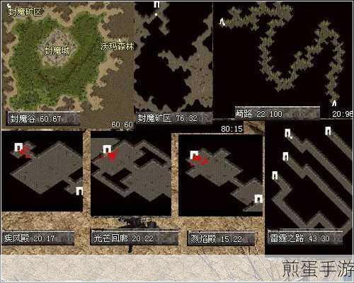 一刀传世,寻觅传奇伴侣,共铸辉煌之旅的精选指南