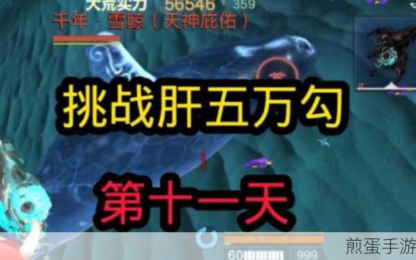 妄想山海勾玉怎么快速获得,成为游戏富豪不是梦