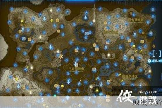 塞尔达传说王国之泪,奥尔汀地区上空神庙全揭秘