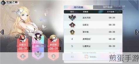 瓦拉技能全揭秘,黑潮之上强度与海上霸主之技深度探索