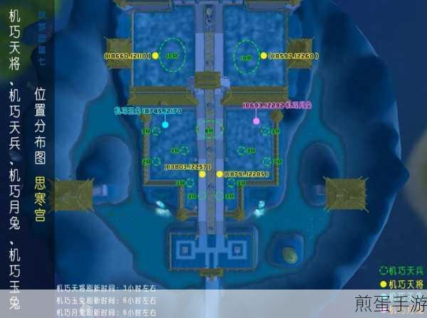 创造与魔法2023咕叽订单,奖励与玩法全攻略