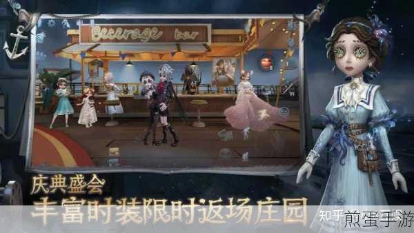 第五人格新手全攻略,解锁逃脱与追捕的无限可能
